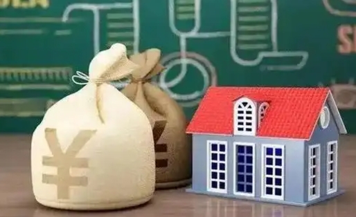 温州代取姑苏区公积金（苏州住房公积金代取中介）